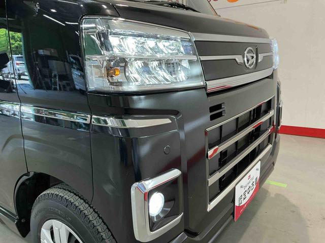 アトレーＲＳ緊急ブレーキ　スライドドア　バックセンサー　ＥＴＣ車載器　キーフリー　衝突安全ボディ　セキュリティアラーム　横滑り防止システム　インテリキー　ＬＥＤライト　ターボエンジン　タバコ臭（栃木県）の中古車