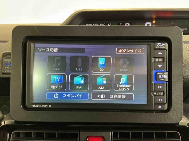 タントカスタムXスタイルセレクションリモコンキー 車線逸脱警報 誤発進抑制 オートLED LEDヘッドライ Bカメラ スマートキー ベンチシート ドラレコ ナビTV アルミホイール オートライト 盗難防止装置(栃木県)の中古車