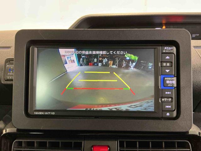 タントカスタムXスタイルセレクションリモコンキー 車線逸脱警報 誤発進抑制 オートLED LEDヘッドライ Bカメラ スマートキー ベンチシート ドラレコ ナビTV アルミホイール オートライト 盗難防止装置(栃木県)の中古車