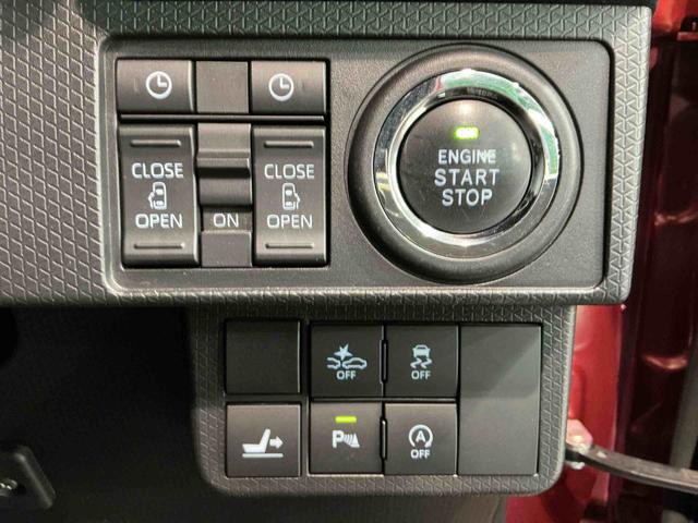 タントカスタムXスタイルセレクションリモコンキー 車線逸脱警報 誤発進抑制 オートLED LEDヘッドライ Bカメラ スマートキー ベンチシート ドラレコ ナビTV アルミホイール オートライト 盗難防止装置(栃木県)の中古車