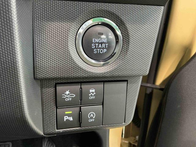 タフトGターボ前後ソナー 衝突回避支援システム 車線逸脱防止 ルーフ ドライブレコーダ 盗難警報装置 アイドリングストップ機能 ETC車載器 電動格納式ミラー スマキー LED(栃木県)の中古車