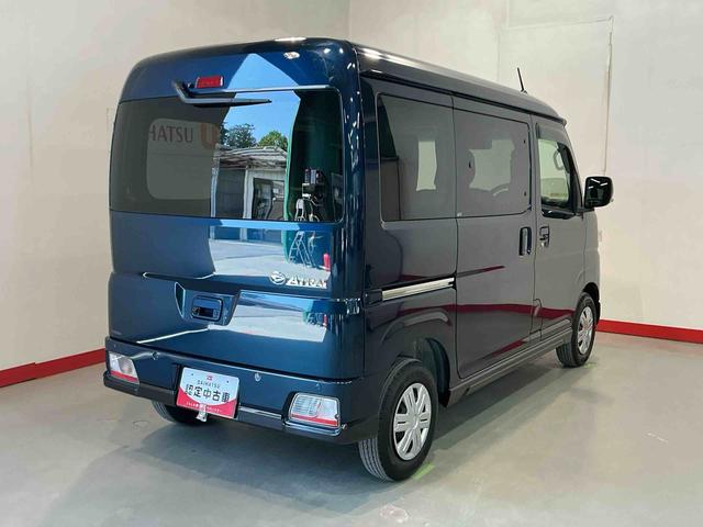 アトレーＲＳディスプレイオーディオ　緊急ブレーキ　スライドドア　バックセンサー　ＥＴＣ車載器　キーフリー　衝突安全ボディ　セキュリティアラーム　横滑り防止システム　インテリキー　ＬＥＤライト　バックカメラ（栃木県）の中古車