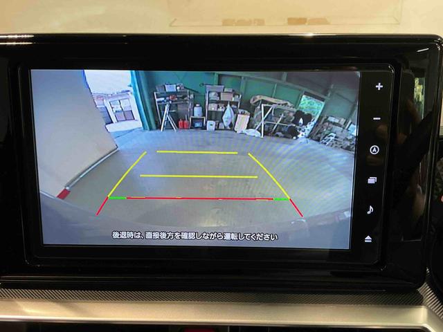 ロッキープレミアムＧナビ　バックカメラ　電動格納ミラー　アダクティブクルーズコントロール　エコアイドル　盗難防止装置　キーレス　アルミ　ＬＥＤヘッドランプ　スマートキー＆プッシュスタート　レーンアシスト（栃木県）の中古車