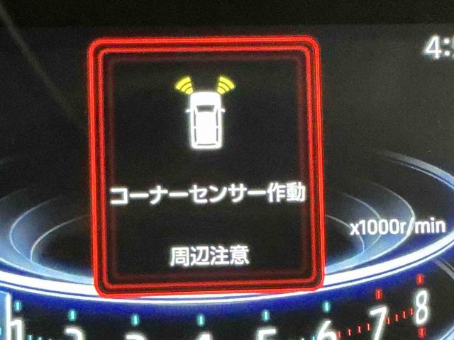 ロッキープレミアムＧナビ　バックカメラ　電動格納ミラー　アダクティブクルーズコントロール　エコアイドル　盗難防止装置　キーレス　アルミ　ＬＥＤヘッドランプ　スマートキー＆プッシュスタート　レーンアシスト（栃木県）の中古車