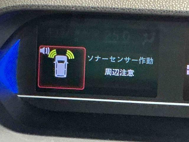 タントカスタムXリミテッドイモビライザー 衝突回避支援システム 車線逸脱警報 ACC アイドリングS 電格ミラー オートLED アルミホイール キーフリー ETC クリアランスソナー LEDヘッドライト(栃木県)の中古車