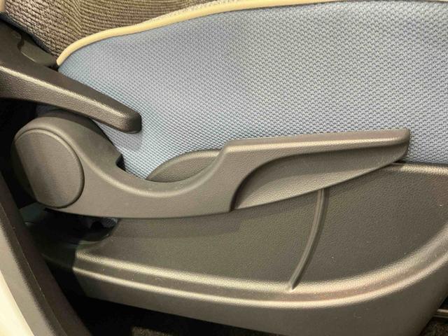 ムーヴキャンバスストライプスGハイビームアシスト 電格ドアミラー 誤発進抑制機能 スマートアシスト シ−トヒ−タ− レーンキープアシスト LEDランプ スマートキー イモビライザー オートライト キーフリー(栃木県)の中古車