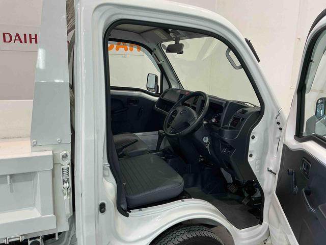 ハイゼットトラック多目的ダンプ多目的ダンプ AT パートタイム4WD ABS ダブルエアバック エアコン ドラレコ(栃木県)の中古車