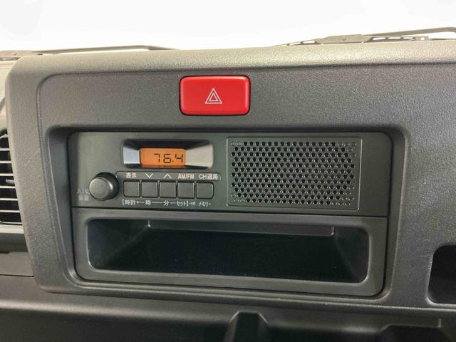 ハイゼットトラック多目的ダンプ多目的ダンプ AT パートタイム4WD ABS ダブルエアバック エアコン ドラレコ(栃木県)の中古車