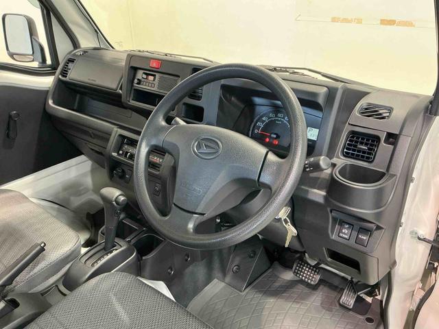 ハイゼットトラック多目的ダンプ多目的ダンプ AT パートタイム4WD ABS ダブルエアバック エアコン ドラレコ(栃木県)の中古車