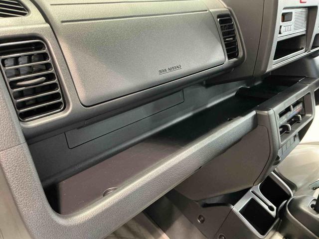 ハイゼットトラック多目的ダンプ多目的ダンプ AT パートタイム4WD ABS ダブルエアバック エアコン ドラレコ(栃木県)の中古車