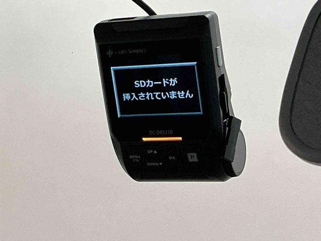 ハイゼットトラック多目的ダンプ多目的ダンプ AT パートタイム4WD ABS ダブルエアバック エアコン ドラレコ(栃木県)の中古車