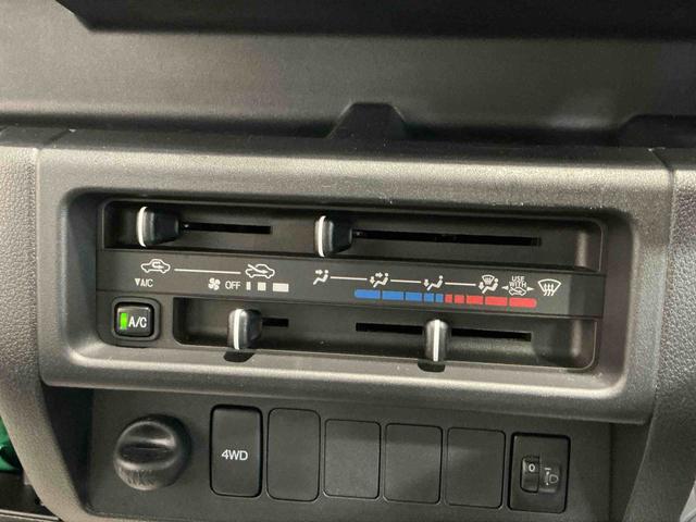 ハイゼットトラック多目的ダンプ多目的ダンプ AT パートタイム4WD ABS ダブルエアバック エアコン ドラレコ(栃木県)の中古車