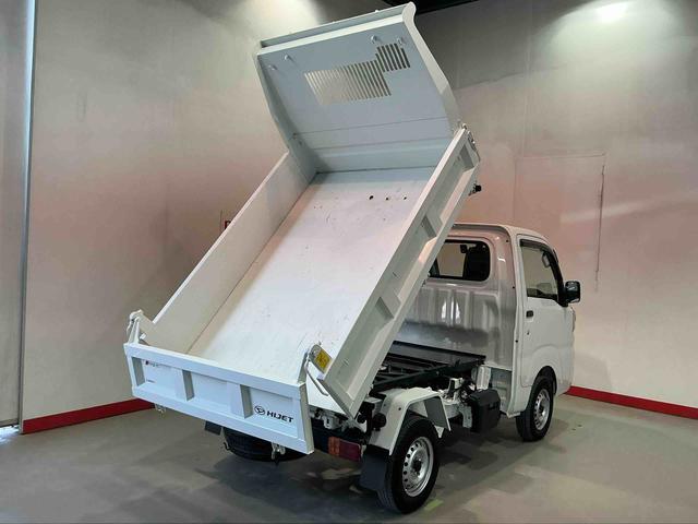ハイゼットトラック多目的ダンプ多目的ダンプ AT パートタイム4WD ABS ダブルエアバック エアコン ドラレコ(栃木県)の中古車