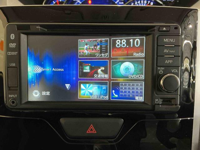 タントカスタムＸ　スマートセレクションＳＡ＆ＳＮナビゲーションシステム　バックカメラ　スマートアシスト１　オートエアコン　オートライト　スライドドア　フォグランプ　純正アルミホイール（栃木県）の中古車