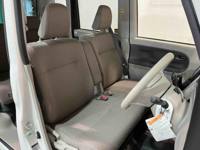 タントＸ　ＳＡIII衝突被害軽減　片側スライドドア　ワンオ−ナ−　車線逸脱　整備記録簿　ナビＴＶ　Ｂカメラ　スマートキー＆プッシュスタート　ハイビームアシスト　横滑り防止　イモビライザー　ドラレコ　雹害あり（栃木県）の中古車