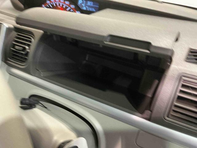 タントＸ　ＳＡIII衝突被害軽減　片側スライドドア　ワンオ−ナ−　車線逸脱　整備記録簿　ナビＴＶ　Ｂカメラ　スマートキー＆プッシュスタート　ハイビームアシスト　横滑り防止　イモビライザー　ドラレコ　雹害あり（栃木県）の中古車