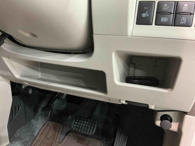 タントＸ　ＳＡIII衝突被害軽減　片側スライドドア　ワンオ−ナ−　車線逸脱　整備記録簿　ナビＴＶ　Ｂカメラ　スマートキー＆プッシュスタート　ハイビームアシスト　横滑り防止　イモビライザー　ドラレコ　雹害あり（栃木県）の中古車