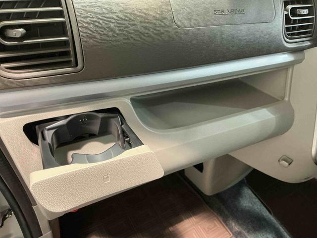 タントＸ　ＳＡIII衝突被害軽減　片側スライドドア　ワンオ−ナ−　車線逸脱　整備記録簿　ナビＴＶ　Ｂカメラ　スマートキー＆プッシュスタート　ハイビームアシスト　横滑り防止　イモビライザー　ドラレコ　雹害あり（栃木県）の中古車
