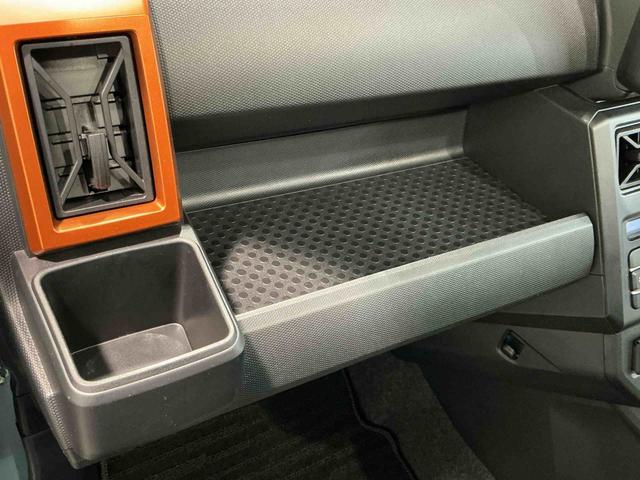 タフトG踏み間違い防止アシスト ETC付き Pセンサー スマ−トキ− ナビ LEDランプ エコアイドル 前席シートヒーター イモビライザ 電動格納ドアミラー 車線逸脱防止 スタイリッシュガラスルーフ(栃木県)の中古車