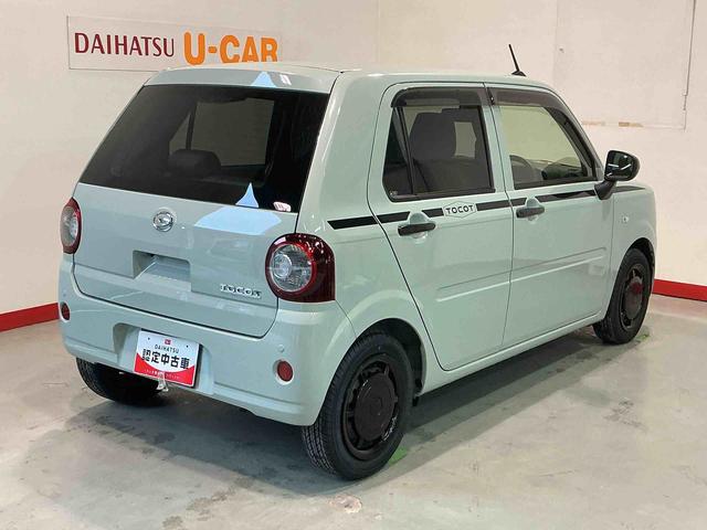 ミラトコットＧ　ＳＡIIIナビ　エンスタ　パノラマモニター　スマートキ　オートミラー　セキュリティ　ＡＵＴＯライト　レーンキープアシスト　アイドリンクストップ　キーフリー　ＥＴＣ車載器　ＬＥＤヘッドライト（栃木県）の中古車