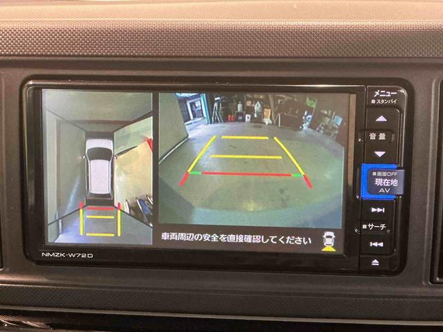 ミラトコットＧ　ＳＡIIIナビ　エンスタ　パノラマモニター　スマートキ　オートミラー　セキュリティ　ＡＵＴＯライト　レーンキープアシスト　アイドリンクストップ　キーフリー　ＥＴＣ車載器　ＬＥＤヘッドライト（栃木県）の中古車