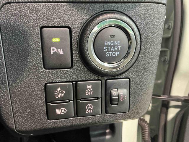ミラトコットＧ　ＳＡIIIナビ　エンスタ　パノラマモニター　スマートキ　オートミラー　セキュリティ　ＡＵＴＯライト　レーンキープアシスト　アイドリンクストップ　キーフリー　ＥＴＣ車載器　ＬＥＤヘッドライト（栃木県）の中古車