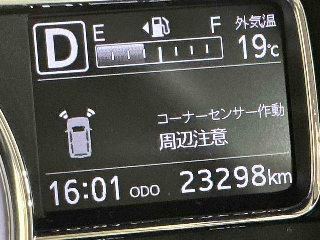 ミラトコットＧ　ＳＡIIIナビ　エンスタ　パノラマモニター　スマートキ　オートミラー　セキュリティ　ＡＵＴＯライト　レーンキープアシスト　アイドリンクストップ　キーフリー　ＥＴＣ車載器　ＬＥＤヘッドライト（栃木県）の中古車