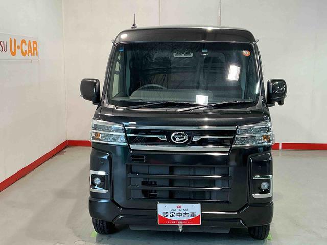 アトレーRSナビ ターボ車 Aストップ ETC車載器 ハイビームアシスト キーフリーシステム 切替式4WD 車線逸脱警告 LEDライト ナビTV バックカメラ セキュリティアラーム ドライブレコーダー(栃木県)の中古車
