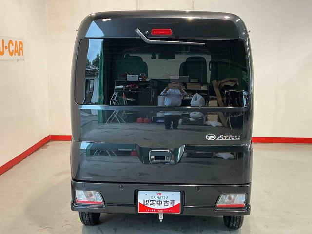 アトレーRSナビ ターボ車 Aストップ ETC車載器 ハイビームアシスト キーフリーシステム 切替式4WD 車線逸脱警告 LEDライト ナビTV バックカメラ セキュリティアラーム ドライブレコーダー(栃木県)の中古車