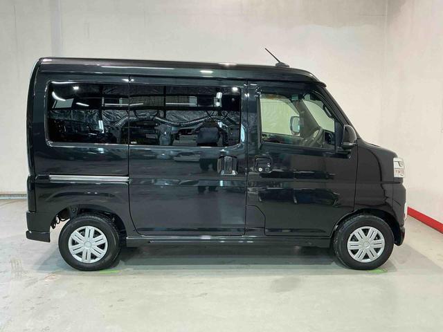 アトレーRSナビ ターボ車 Aストップ ETC車載器 ハイビームアシスト キーフリーシステム 切替式4WD 車線逸脱警告 LEDライト ナビTV バックカメラ セキュリティアラーム ドライブレコーダー(栃木県)の中古車