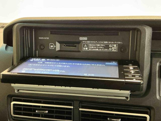 アトレーRSナビ ターボ車 Aストップ ETC車載器 ハイビームアシスト キーフリーシステム 切替式4WD 車線逸脱警告 LEDライト ナビTV バックカメラ セキュリティアラーム ドライブレコーダー(栃木県)の中古車