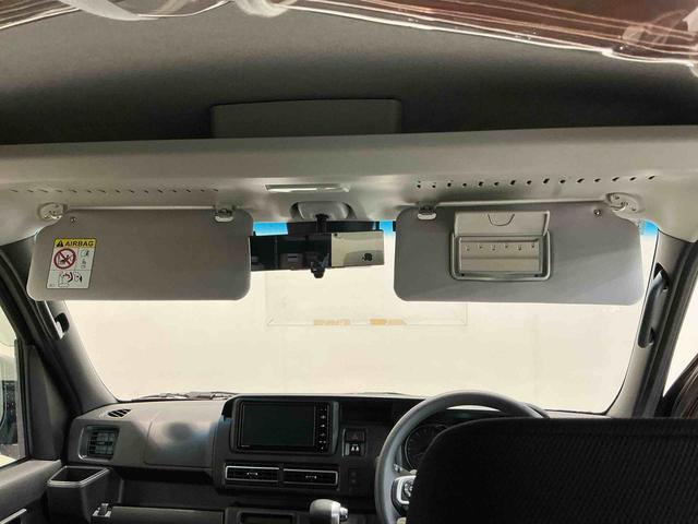 アトレーRSナビ ターボ車 Aストップ ETC車載器 ハイビームアシスト キーフリーシステム 切替式4WD 車線逸脱警告 LEDライト ナビTV バックカメラ セキュリティアラーム ドライブレコーダー(栃木県)の中古車