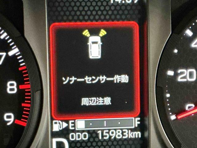 アトレーRSナビ ターボ車 Aストップ ETC車載器 ハイビームアシスト キーフリーシステム 切替式4WD 車線逸脱警告 LEDライト ナビTV バックカメラ セキュリティアラーム ドライブレコーダー(栃木県)の中古車