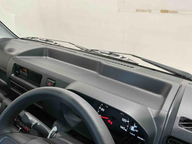 ハイゼットトラックスタンダード　農用スペシャルＭＴ　盗難防止装置　センターデフロック　エアコン　切り替え４ＷＤ　エアバック　パワーステアリング　レーンキープアシスト　オートハイビーム　横滑り防止　オートライト　衝突被害軽減システム（栃木県）の中古車