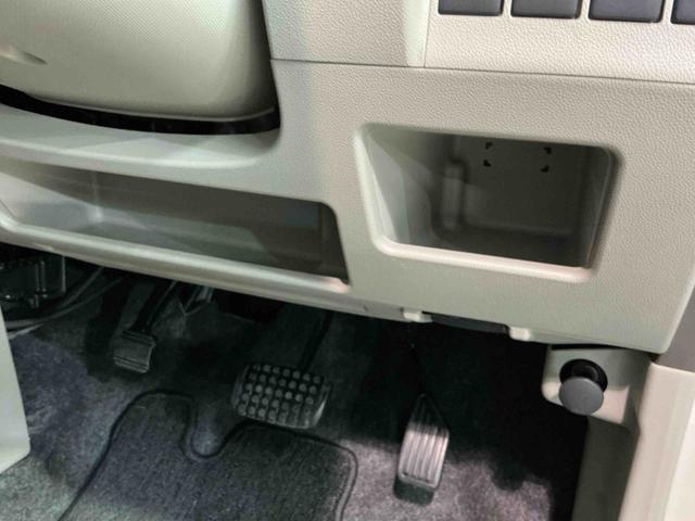 タントL SAキーレスエントリー CDラジオ スマートアシスト1 VSC 誤発進抑制機能 衝突被害軽減システム エアコン エアバッグ ベンチシート(栃木県)の中古車