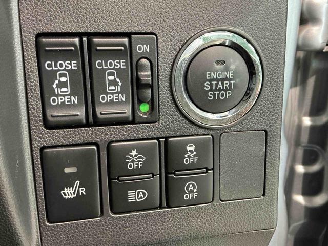 タントカスタムRS トップエディションSAIII電格ミラー メモリーナビゲーション ターボモデル リヤカメラ レーンアシスト 横滑り防止 AHB ETC付き 助手席エアバッグ LEDライト エアバック 記録簿有 ワンオーナー キーフリー ABS(栃木県)の中古車