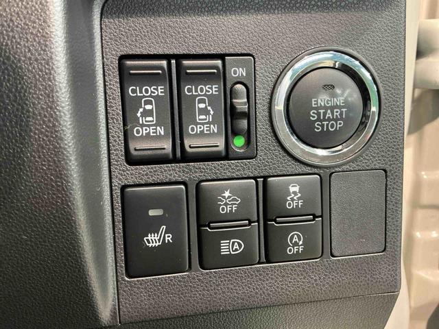 タントカスタムＸ　トップエディションＳＡIII横滑り防止システム　バックカメラ　ＥＴＣ付き　電動格納式ドアミラー　キーフリー　ナビＴＶ　レーンアシスト　ＬＥＤヘッドランプ　アイドリングストップ　スマートキ−　ベンチシート　オートライト　ＡＢＳ（栃木県）の中古車