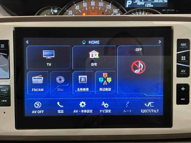 ムーヴキャンバスＧメイクアップ　ＳＡIIIスライドドア　全周囲モニター　運転席シートヒーター　電動格納ミラー　スマキー　ドライブレコーダー　ワンオーナー車　オートマチックハイビーム　ＬＥＤヘッドライト　Ａストップ　ＥＴＣ　横滑り防止　ナビＴＶ（栃木県）の中古車