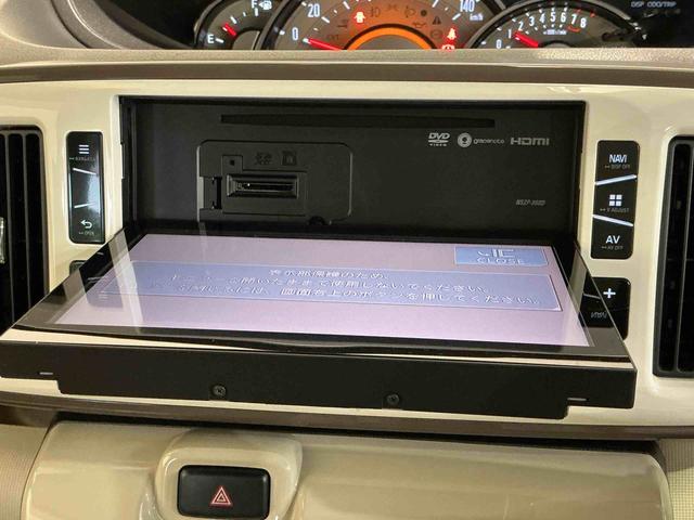 ムーヴキャンバスＧメイクアップ　ＳＡIIIスライドドア　全周囲モニター　運転席シートヒーター　電動格納ミラー　スマキー　ドライブレコーダー　ワンオーナー車　オートマチックハイビーム　ＬＥＤヘッドライト　Ａストップ　ＥＴＣ　横滑り防止　ナビＴＶ（栃木県）の中古車