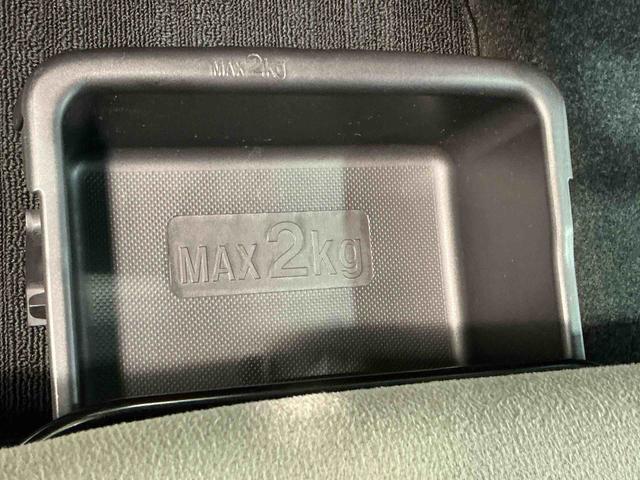 ムーヴキャンバスＧメイクアップ　ＳＡIIIスライドドア　全周囲モニター　運転席シートヒーター　電動格納ミラー　スマキー　ドライブレコーダー　ワンオーナー車　オートマチックハイビーム　ＬＥＤヘッドライト　Ａストップ　ＥＴＣ　横滑り防止　ナビＴＶ（栃木県）の中古車