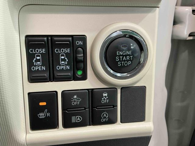 ムーヴキャンバスＧメイクアップ　ＳＡIIIスライドドア　全周囲モニター　運転席シートヒーター　電動格納ミラー　スマキー　ドライブレコーダー　ワンオーナー車　オートマチックハイビーム　ＬＥＤヘッドライト　Ａストップ　ＥＴＣ　横滑り防止　ナビＴＶ（栃木県）の中古車