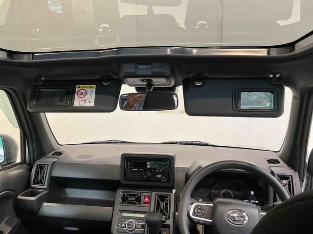 タフトX踏み間違い防止 イモビライザー クリソナ I−STOP 電格ミラー 車線逸脱警報 キーフリー ムーンルーフ LEDヘッド 安全ボディ ハイビームアシスト スマートキー オートライト(栃木県)の中古車