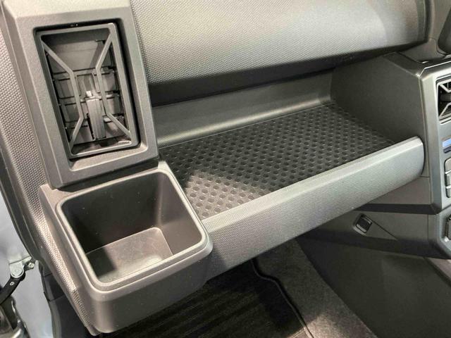 タフトX踏み間違い防止 イモビライザー クリソナ I−STOP 電格ミラー 車線逸脱警報 キーフリー ムーンルーフ LEDヘッド 安全ボディ ハイビームアシスト スマートキー オートライト(栃木県)の中古車