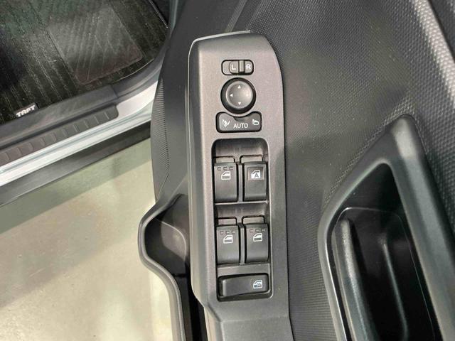 タフトX踏み間違い防止 イモビライザー クリソナ I−STOP 電格ミラー 車線逸脱警報 キーフリー ムーンルーフ LEDヘッド 安全ボディ ハイビームアシスト スマートキー オートライト(栃木県)の中古車