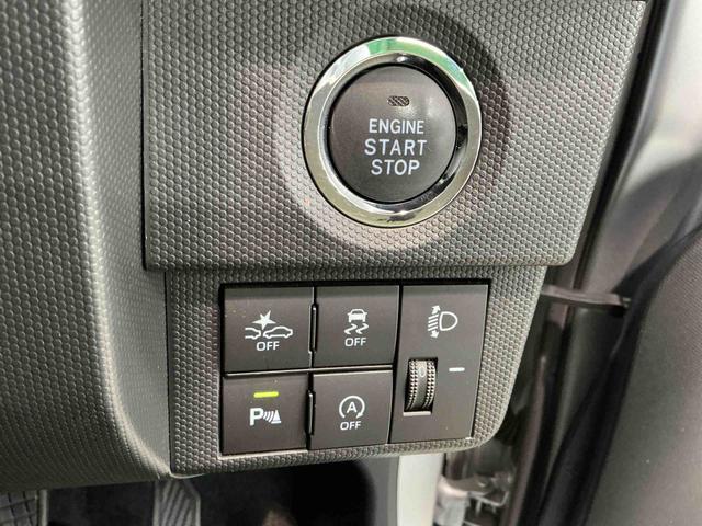 タフトX踏み間違い防止 イモビライザー クリソナ I−STOP 電格ミラー 車線逸脱警報 キーフリー ムーンルーフ LEDヘッド 安全ボディ ハイビームアシスト スマートキー オートライト(栃木県)の中古車