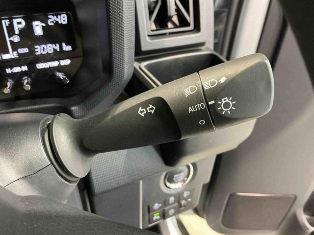 タフトX踏み間違い防止 イモビライザー クリソナ I−STOP 電格ミラー 車線逸脱警報 キーフリー ムーンルーフ LEDヘッド 安全ボディ ハイビームアシスト スマートキー オートライト(栃木県)の中古車
