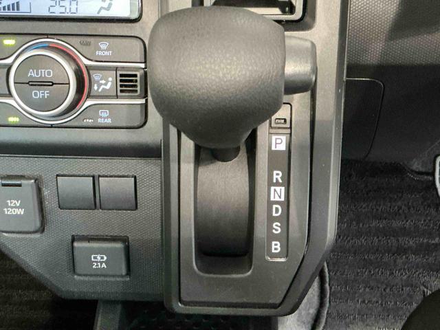 タフトX踏み間違い防止 イモビライザー クリソナ I−STOP 電格ミラー 車線逸脱警報 キーフリー ムーンルーフ LEDヘッド 安全ボディ ハイビームアシスト スマートキー オートライト(栃木県)の中古車