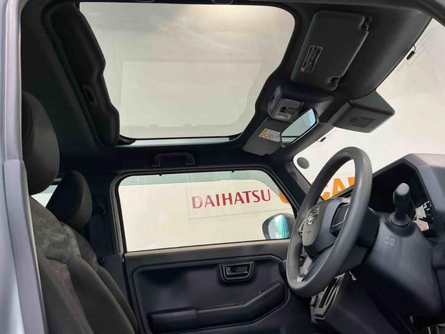 タフトX踏み間違い防止 イモビライザー クリソナ I−STOP 電格ミラー 車線逸脱警報 キーフリー ムーンルーフ LEDヘッド 安全ボディ ハイビームアシスト スマートキー オートライト(栃木県)の中古車