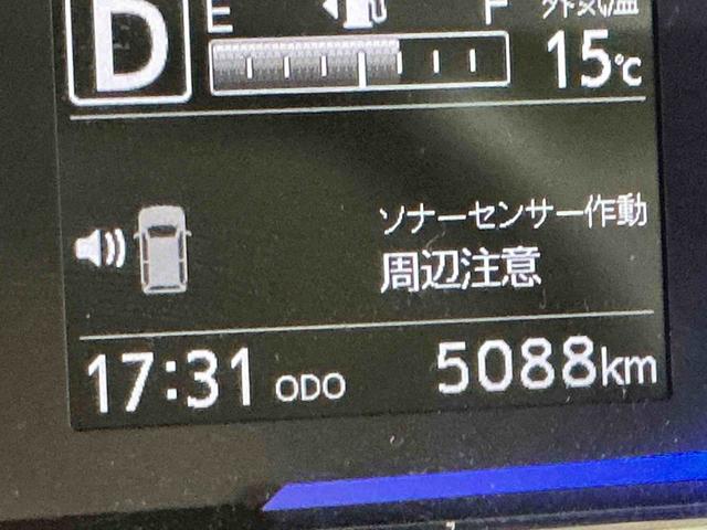ミライースＸ　ＳＡIIIキーレスエントリーシステム　バックカメラ　ＬＥＤヘッドライト　マニュアルエアコン　スマートアシスト　コーナーセンサー　オートライト　電動格納式ドアミラー（栃木県）の中古車