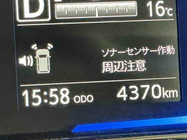 ミライースＧ　ＳＡIIIＡライト　スマートＫＥＹ　横滑防止　衝突被害軽減　車線逸脱警報装置　シートＨ　ハイビームアシスト　電動格納ドアミラー　セキュリティアラーム　Ａストップ　ＬＥＤヘットライト　ワンオーナ　ＡＷ　エアバッグ（栃木県）の中古車
